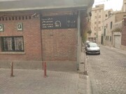 نوسازی  پیاده راه های معابر اطراف خانه موزه سیمین و جلال
