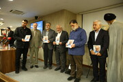 رونمایی از مجله آیه و بزرگداشت حاج علیرضا بکایی
