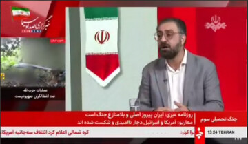 نگرانی مردم این است که برجام تکرار شود + ویدئو | توضیحات یک کارشناس درباره توافق آمریکا و ایران