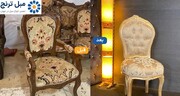 تعویض پارچه و روکش مبل | تعمیرات مبل ترنج