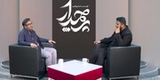 جزئیاتی درباره سرتیم حفاظت رهبر شهید انقلاب |‌ ببینید