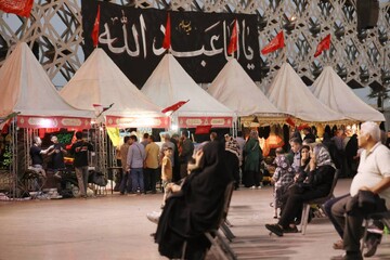 «عطر سیب»؛ فراتر از یک نمایشگاه در خدمت محرم تهران