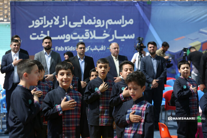 رونمایی از لابراتوار سیار خلاقیت و ساخت(فب لب کودک)