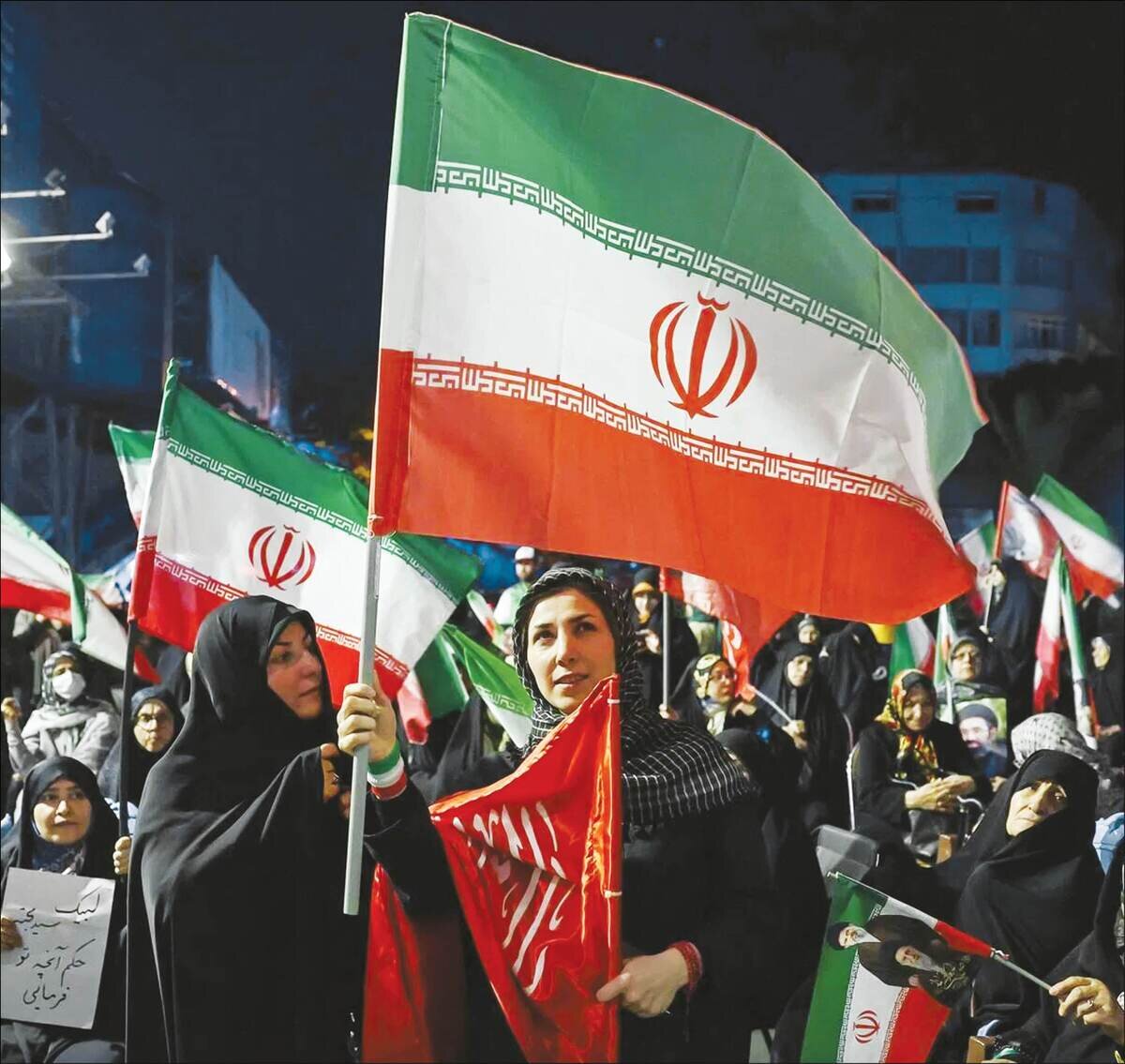 تجمعات شبانه - پرچم ایران
