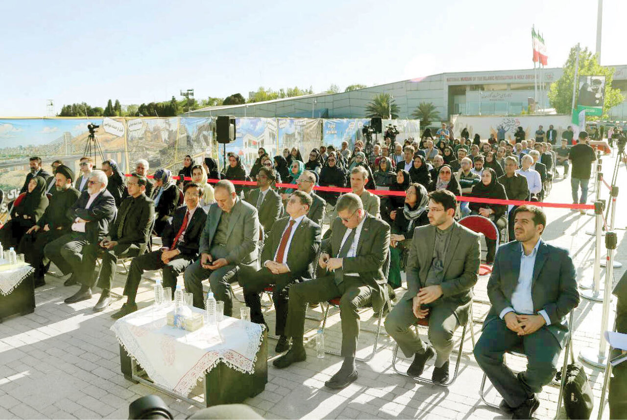 محیط زیست