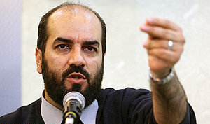 واشقانی