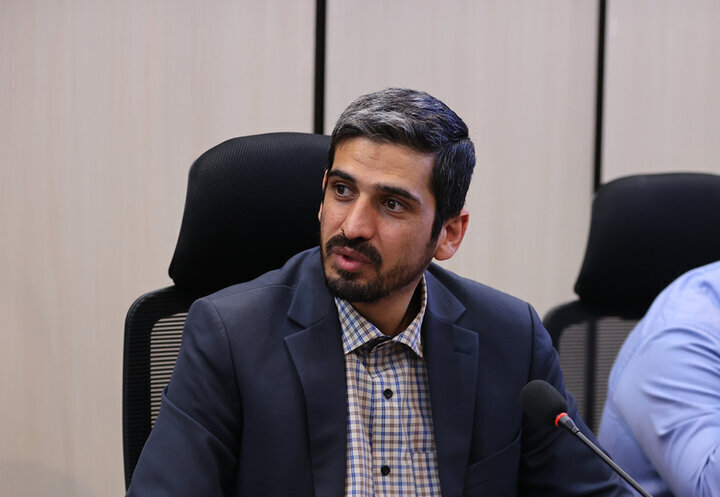 سازمان رفاه