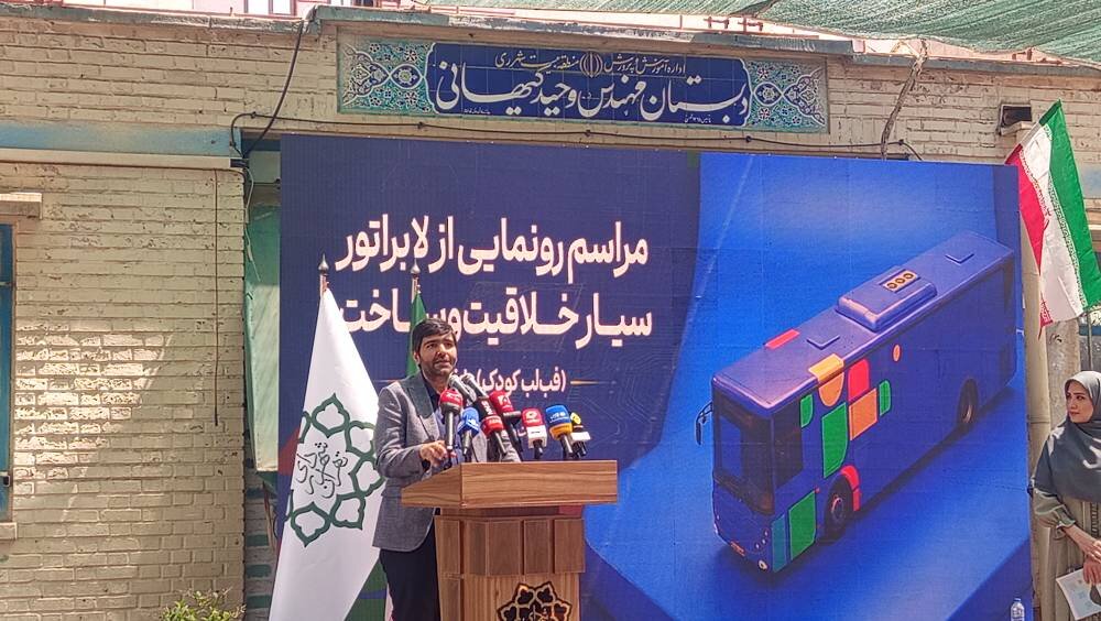 علی نژاد