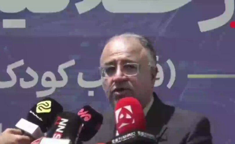 سازمان فناوری