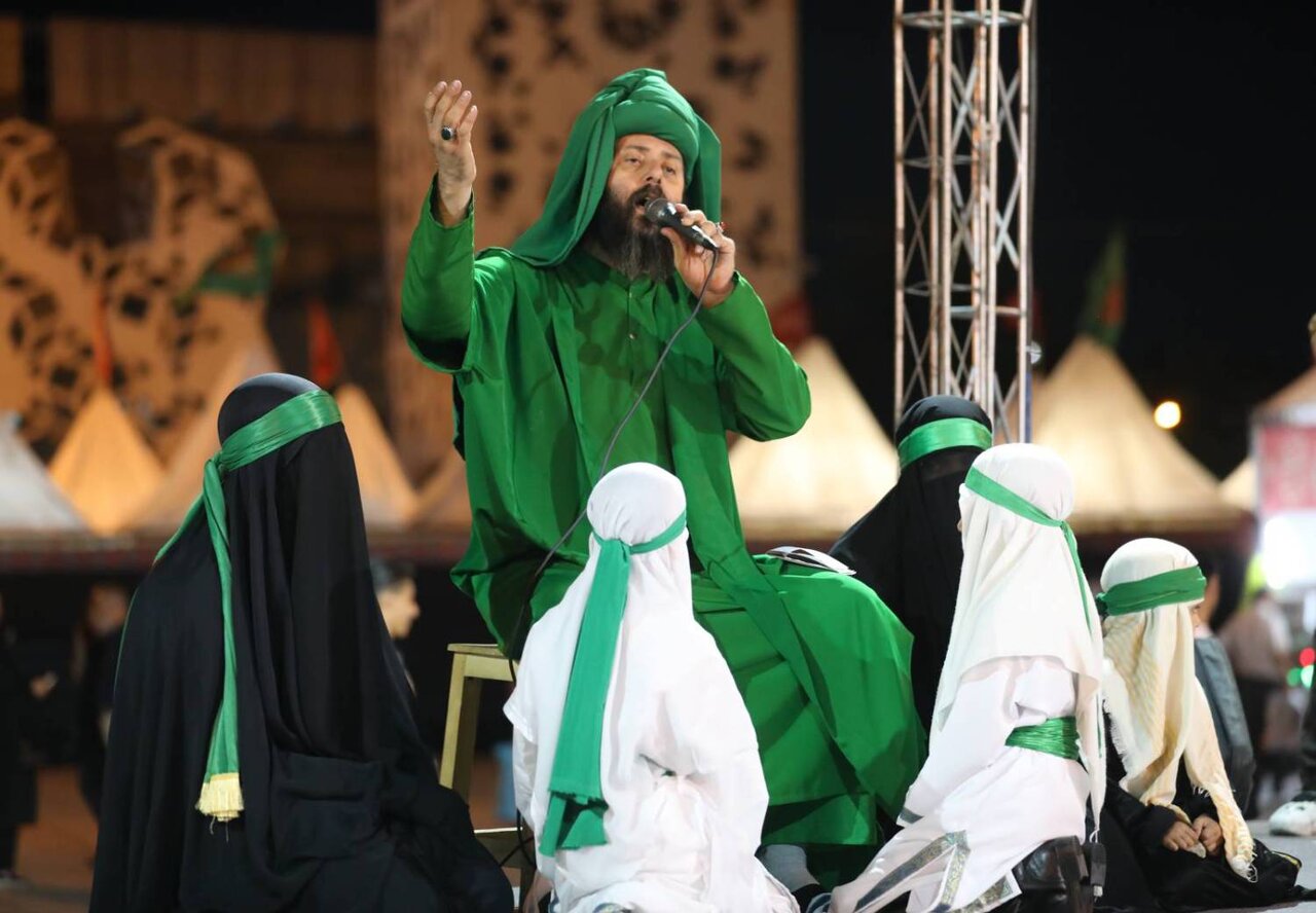 عطرسیب