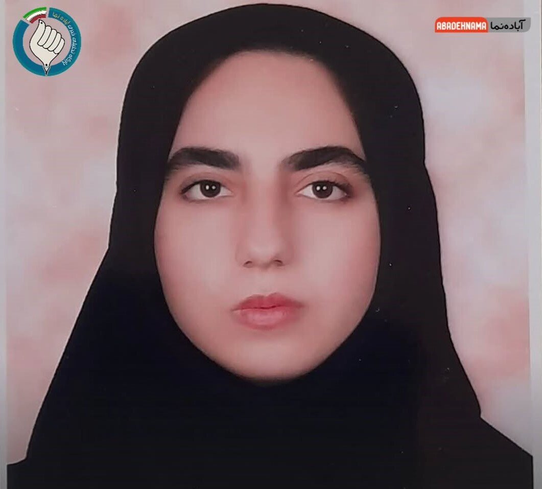 این دختر ۱۷ ساله با ۱۰ کلمه سوم جهان شد | داستان ۱۰ کلمه ای چه بود؟