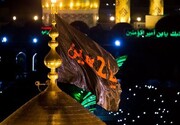 تعویض پرچم گنبد مطهر حرم اباعبدالله الحسین(ع) آغاز شد