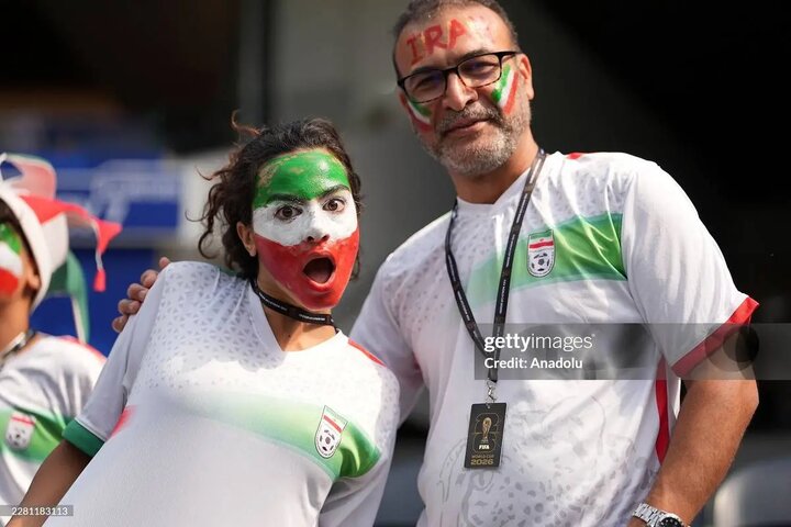 هواداران