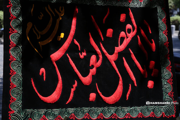 رونق "بازار پرچم" با آغاز ماه محرم در خیابان ناصر خسرو