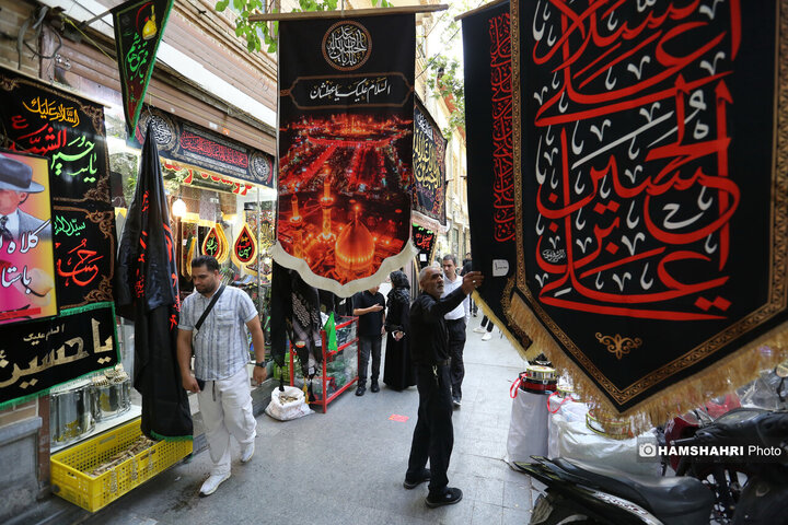رونق "بازار پرچم" با آغاز ماه محرم در خیابان ناصر خسرو