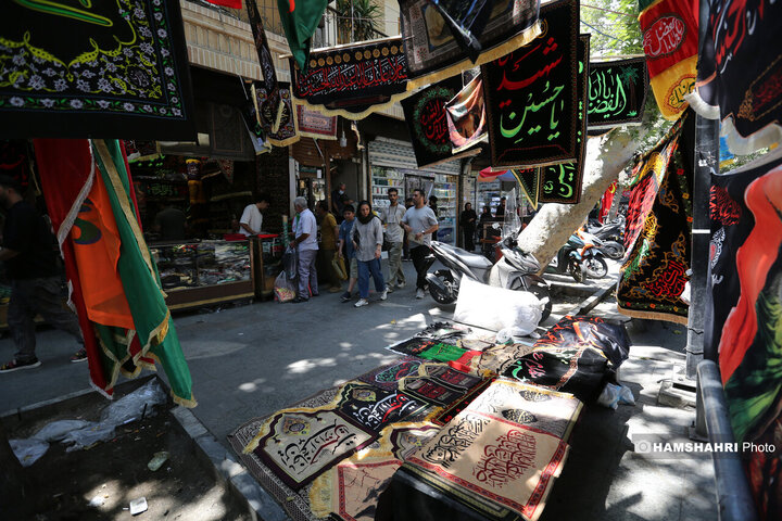 رونق "بازار پرچم" با آغاز ماه محرم در خیابان ناصر خسرو