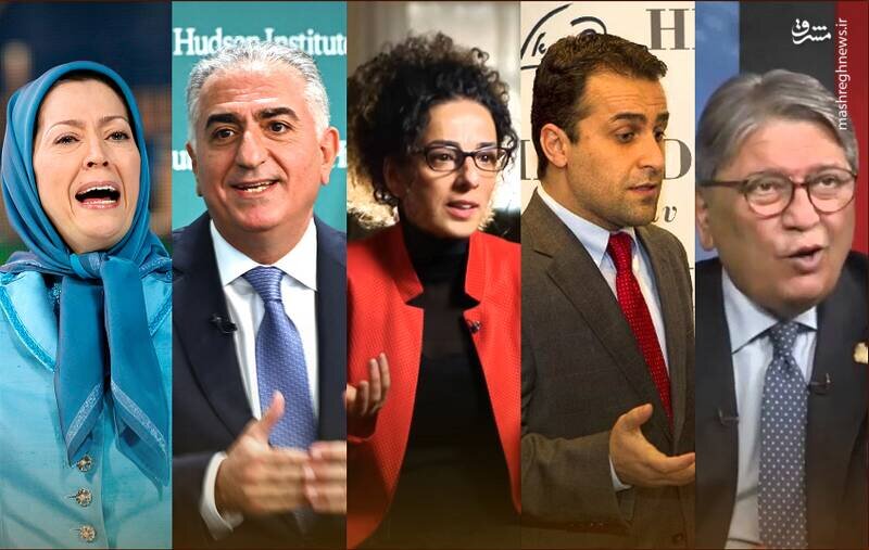 اپوزیسیون