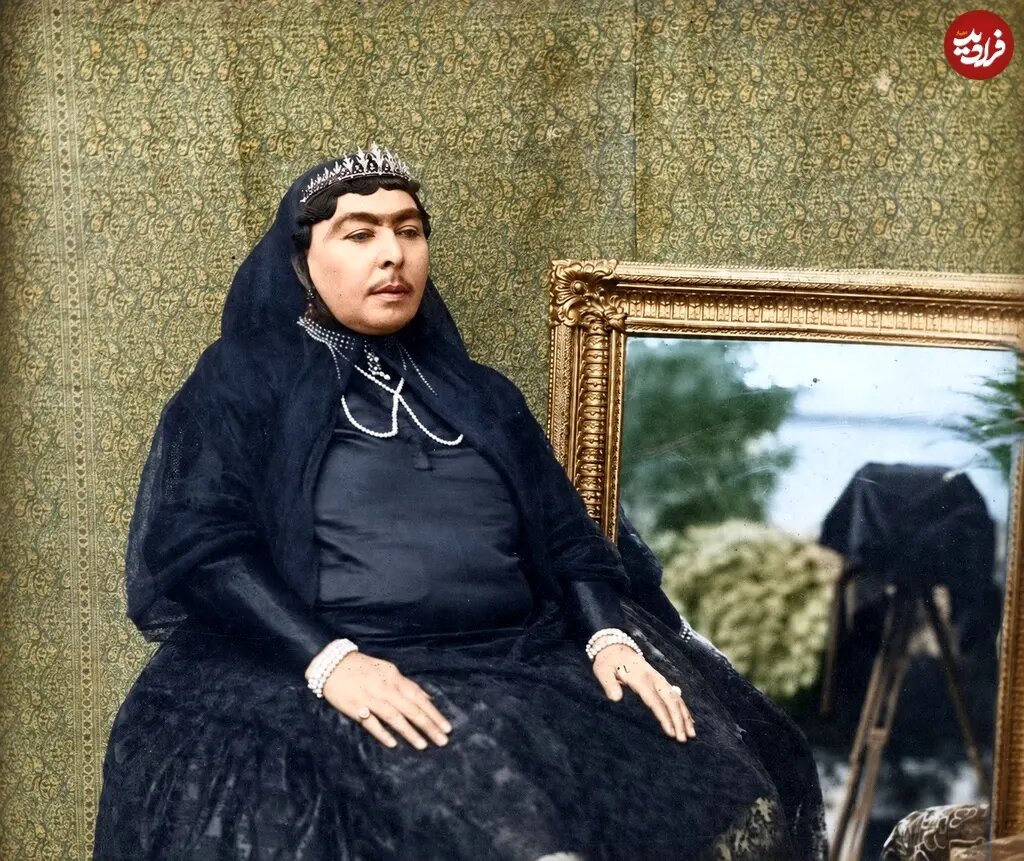 چهره رنگی شده شمس الدوله همسر ناصرالدین‌شاه که شاید ندیده‌اید!