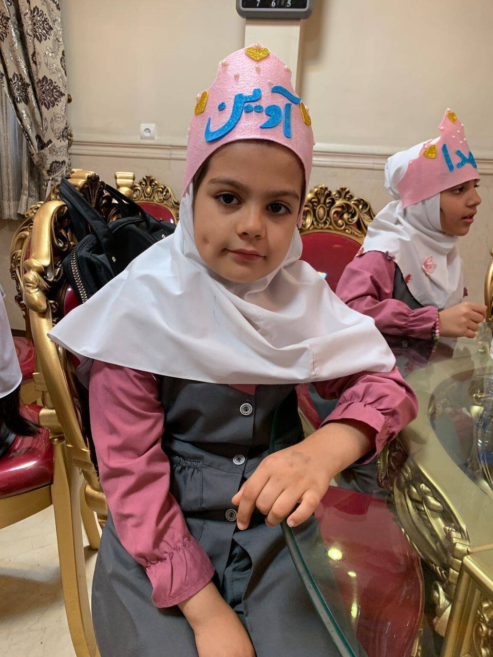 شهید آوین امیرکاشانی