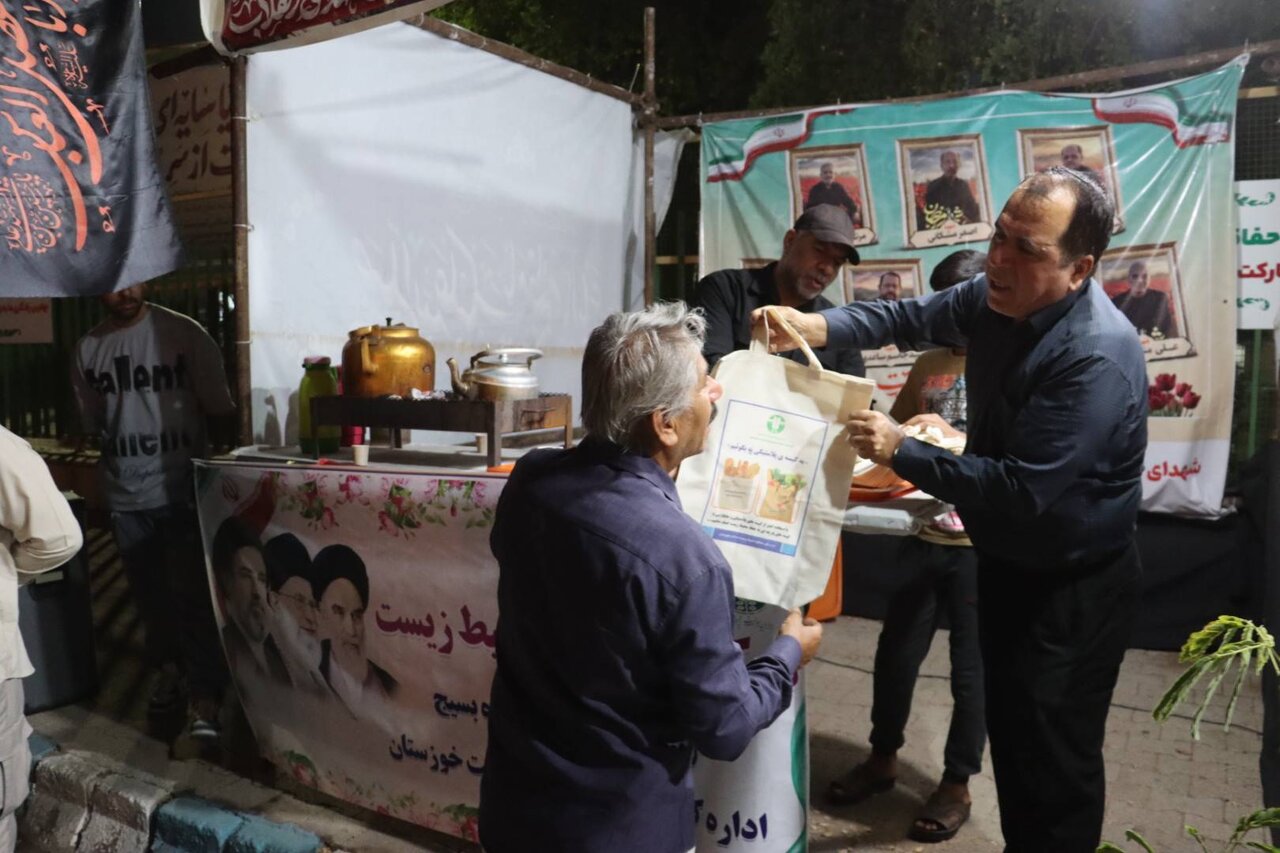 موکب محیط زیستی