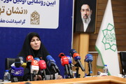 جایزه خانواده محور بین المللی می‌شود