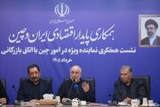 خارج‌کردن مردم از زیر فشار اقتصادی و چند خبر خوب دیگر