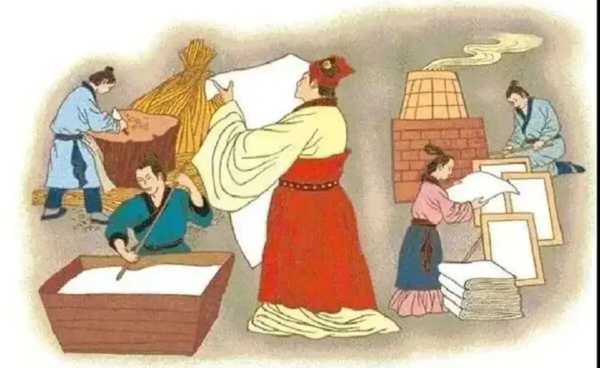 اختراعات بزرگ چینی‌ها