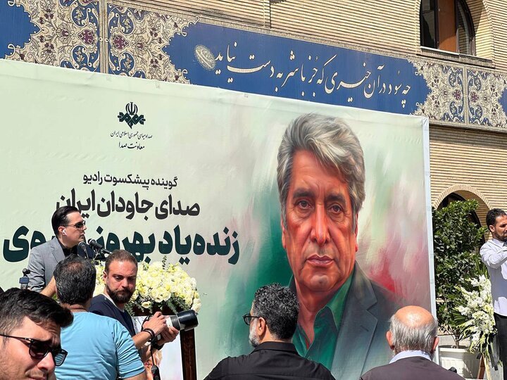 بهروز رضوی