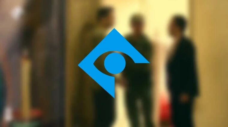 سریال