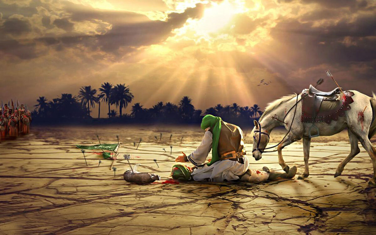 محرم