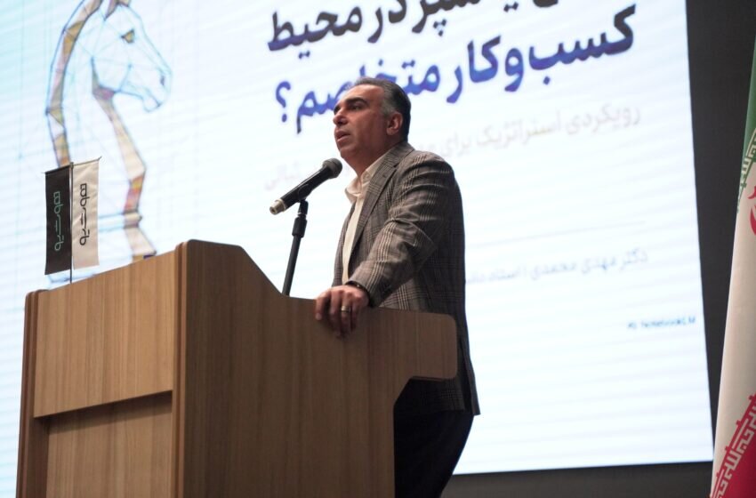 هوش مصنوعی در عصر بحران | از میدان نبرد تا اقتصاد دیجیتال