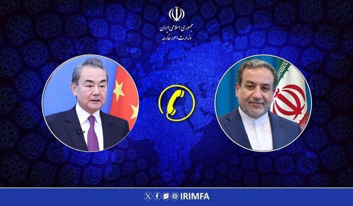 وزرای امور خارجه جمهوری اسلامی ایران و چین