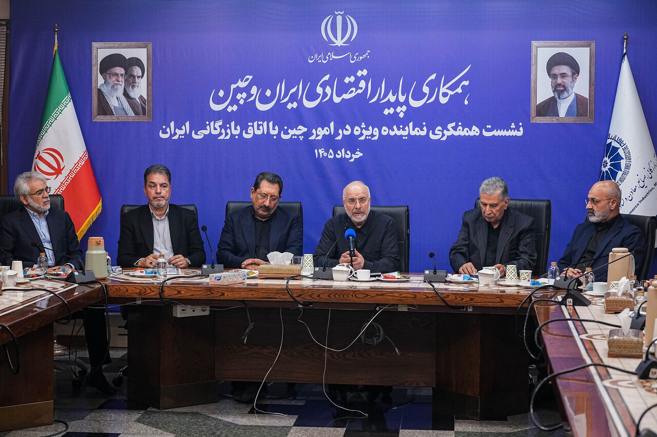 قالیباف در نشستی حضوری: من نمیگویم تحریم یک کاغذ پاره است | نیازمند شکلگیری بلوکهای جدید منطقهای هستیم | جایگاه چین برای ایران منحصر به فرد است