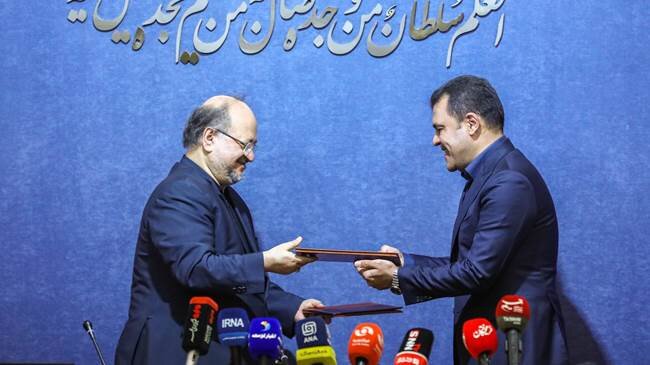 تفاهم نامه معاونت علمی