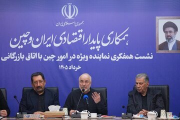 قالیباف