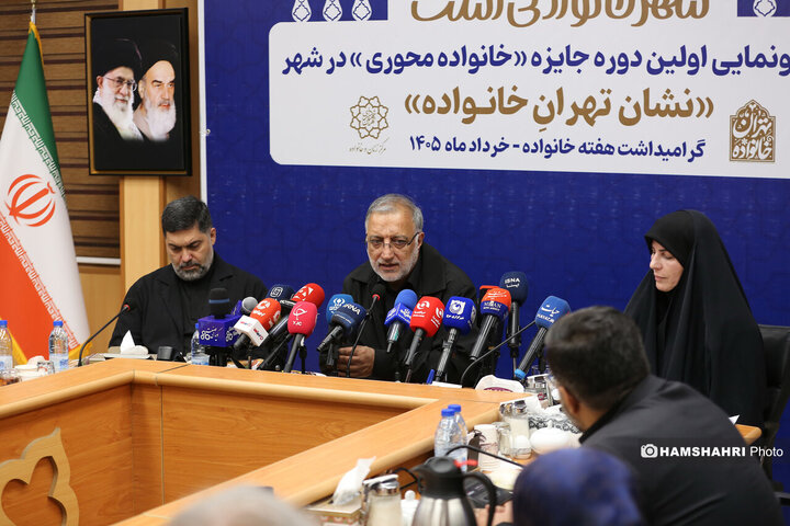 رونمایی از نخستین دوره «جایزه خانواده‌ محوری»
