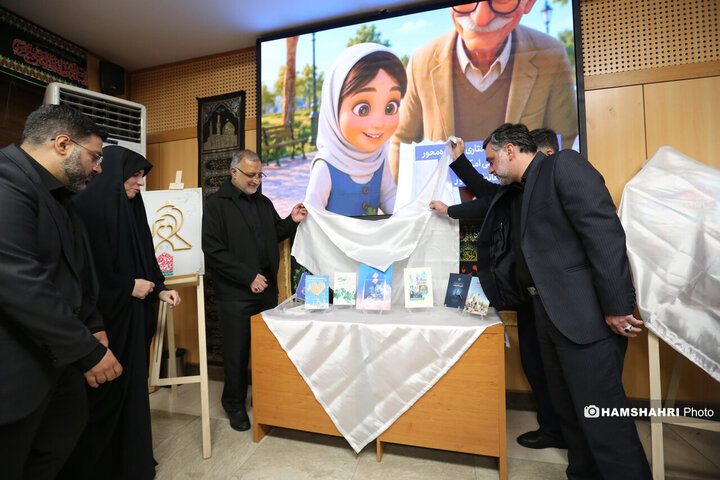 رونمایی از نخستین دوره «جایزه خانواده‌ محوری»