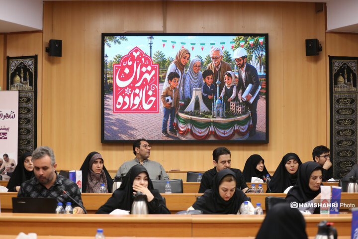 رونمایی از نخستین دوره «جایزه خانواده‌ محوری»