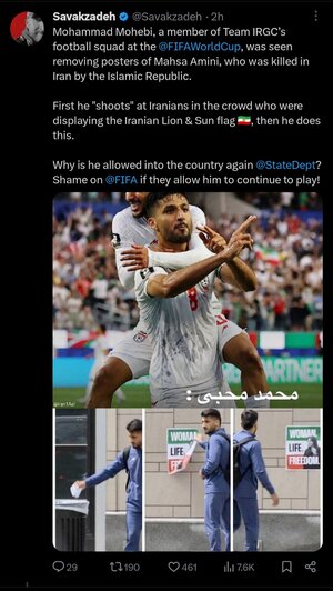 انتشار عکس ساختگی از محمد محبی و مهسا امینی؛ درخواست برای اخراج گلزن ایران از آمریکا +تصاویر