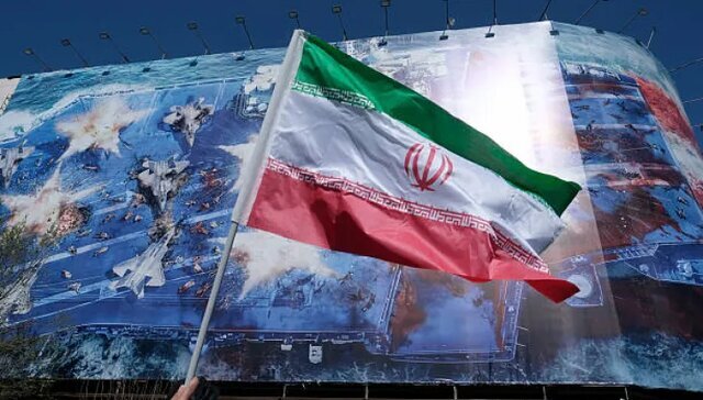 ایران پرچم