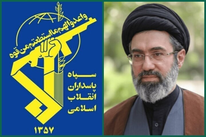 رهبر انقلاب
