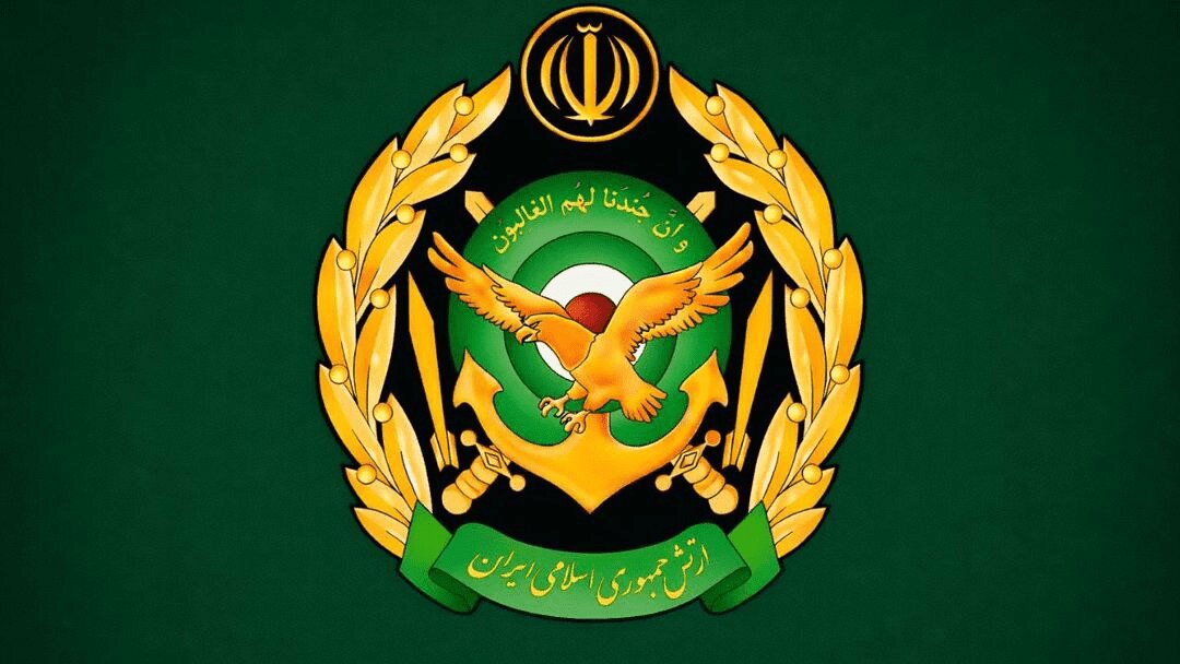 ارتش جمهوری اسلامی ایران
