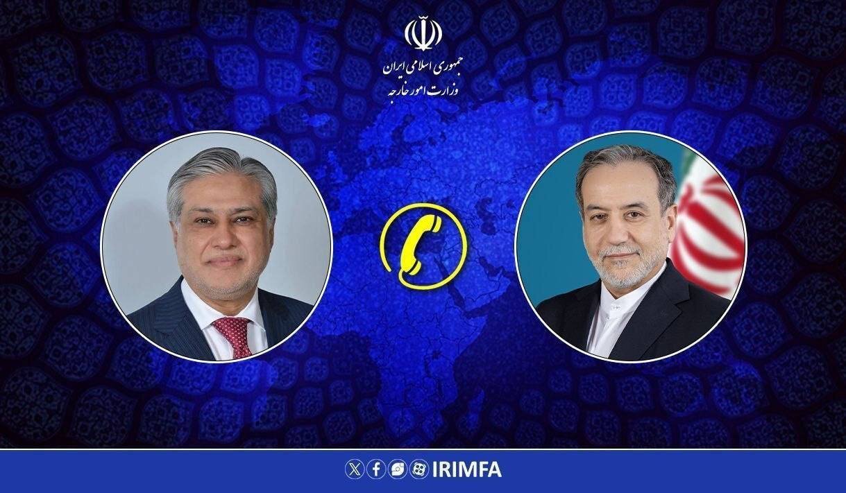 عراقچی- محمد اسحاق‌دار