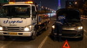 امداد خودرو کرج؛ چرا دسترسی سریع به خدمات جاده‌ای برای رانندگان اهمیت دارد؟