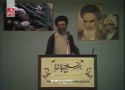 بارنشر گفتگوی امام حسین(ع) و عمر بن سعد از زبان رهبر شهید | ویدئو