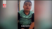 تصاویر کمتر دیده شده از شهید میکائیل میردورقی + ویدئو | پیام خانواده شهید مدرسه میناب به ملی‌پوشان
