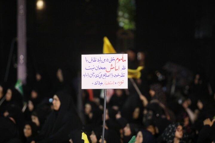 میدان انقلاب ۲۹خرداد