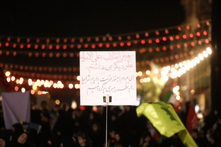 میدان انقلاب ۲۹خرداد