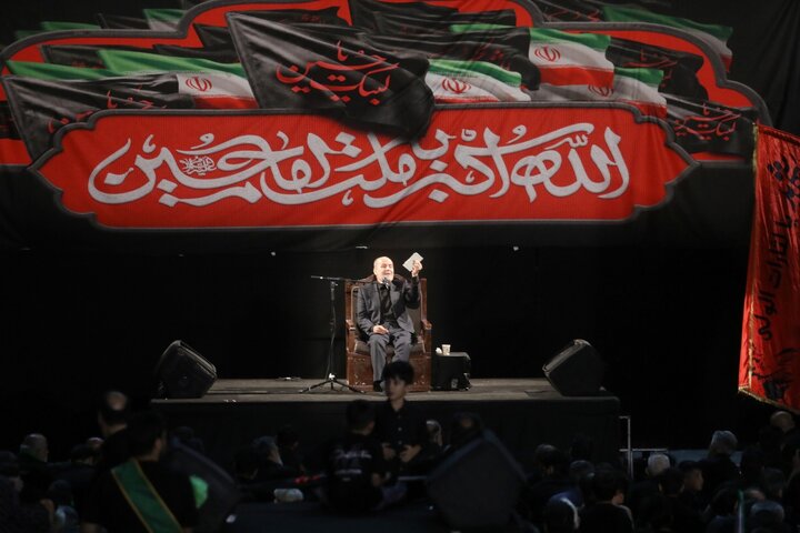 میدان انقلاب ۲۹خرداد