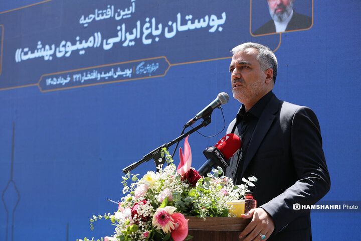 افتتاح بوستان یک هکتاری «باغ ایرانی» با نام مینوی بهشت،در شهرری